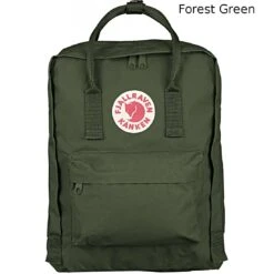 Fjällräven Kånken Reppu -Era Lindroos 660 forest green 1